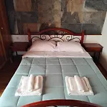 Mghouse Дом отдыха