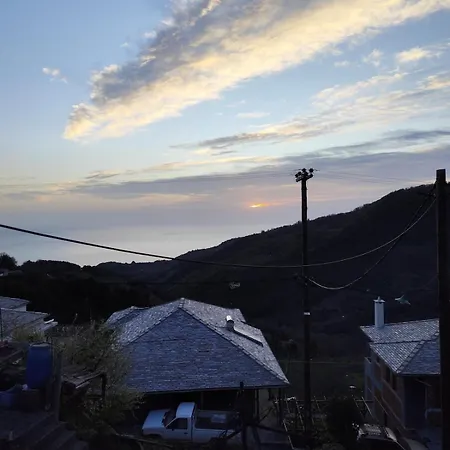 Mghouse Hébergement de vacances *