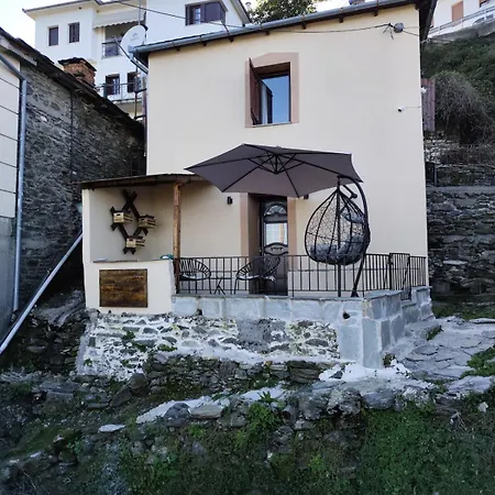 Σπίτι διακοπών Mghouse